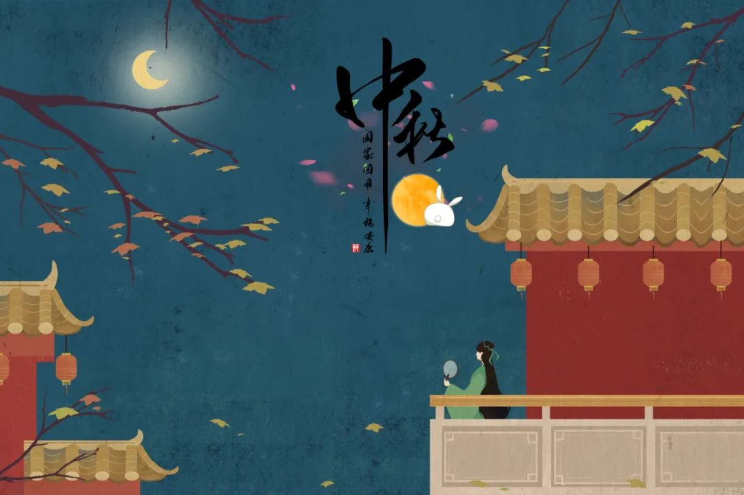 中秋节，教你如何开运旺运及风水禁忌！