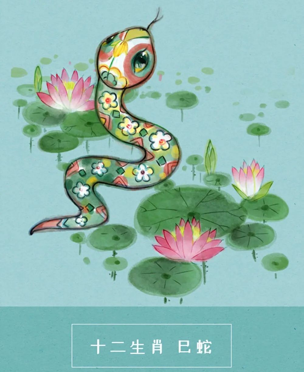 十二生肖的风水文昌位在哪里？