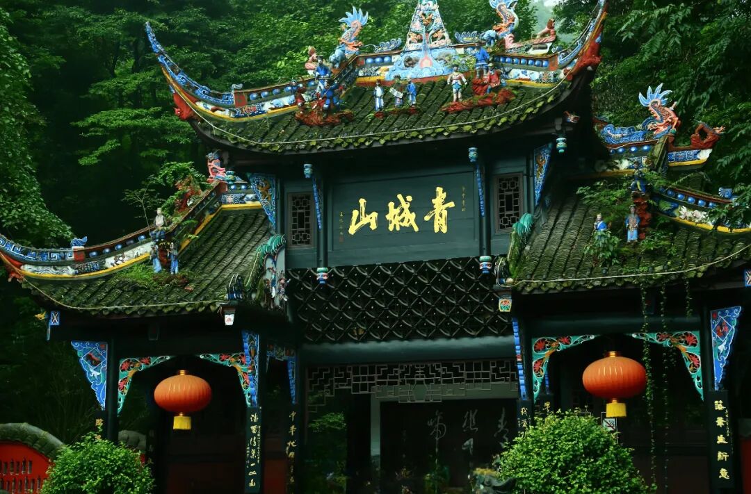 国庆出游必去的道教四大仙山，全去过的太幸福了！