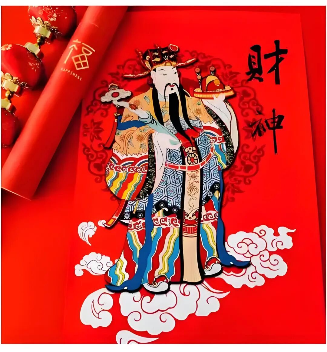 玄学提醒：运气不好，不妨多去这几个地方走走！