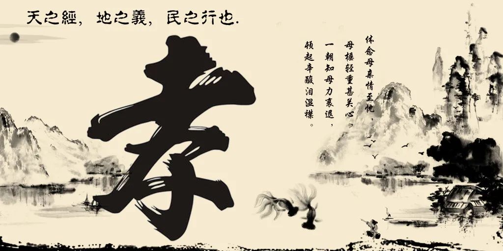 《太上感应篇》：喜欢做这三件事的人，往往会福气满满！