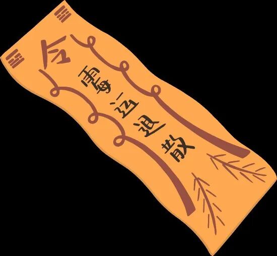 玄学提醒：走衰运的时候该怎么做？