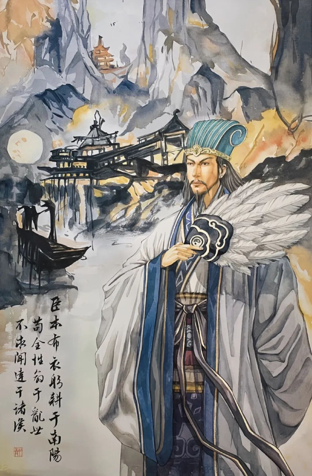 文章标题-1 诸葛亮拜师与修道的故事!