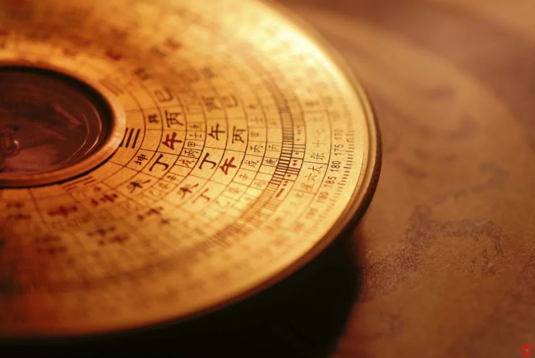这5种人九运期间运气最好，一旺就是20年！