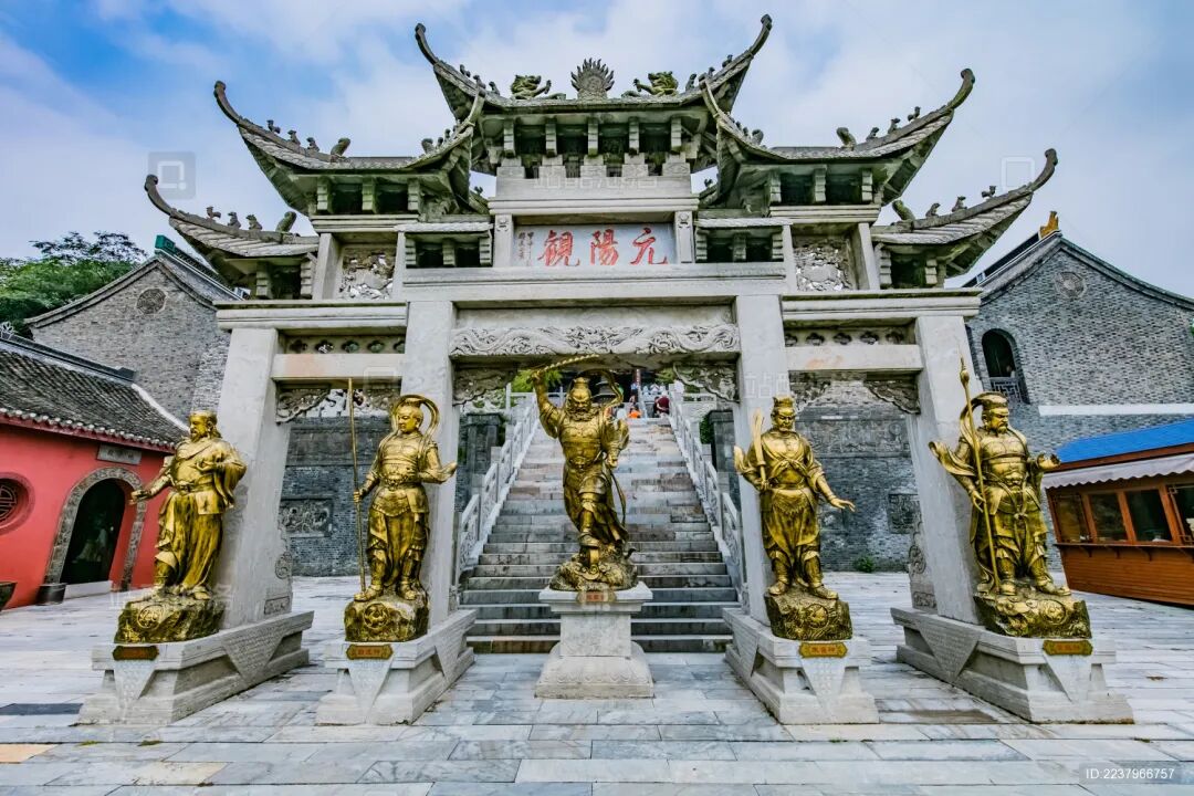 文章标题-1 谈“茅山”道