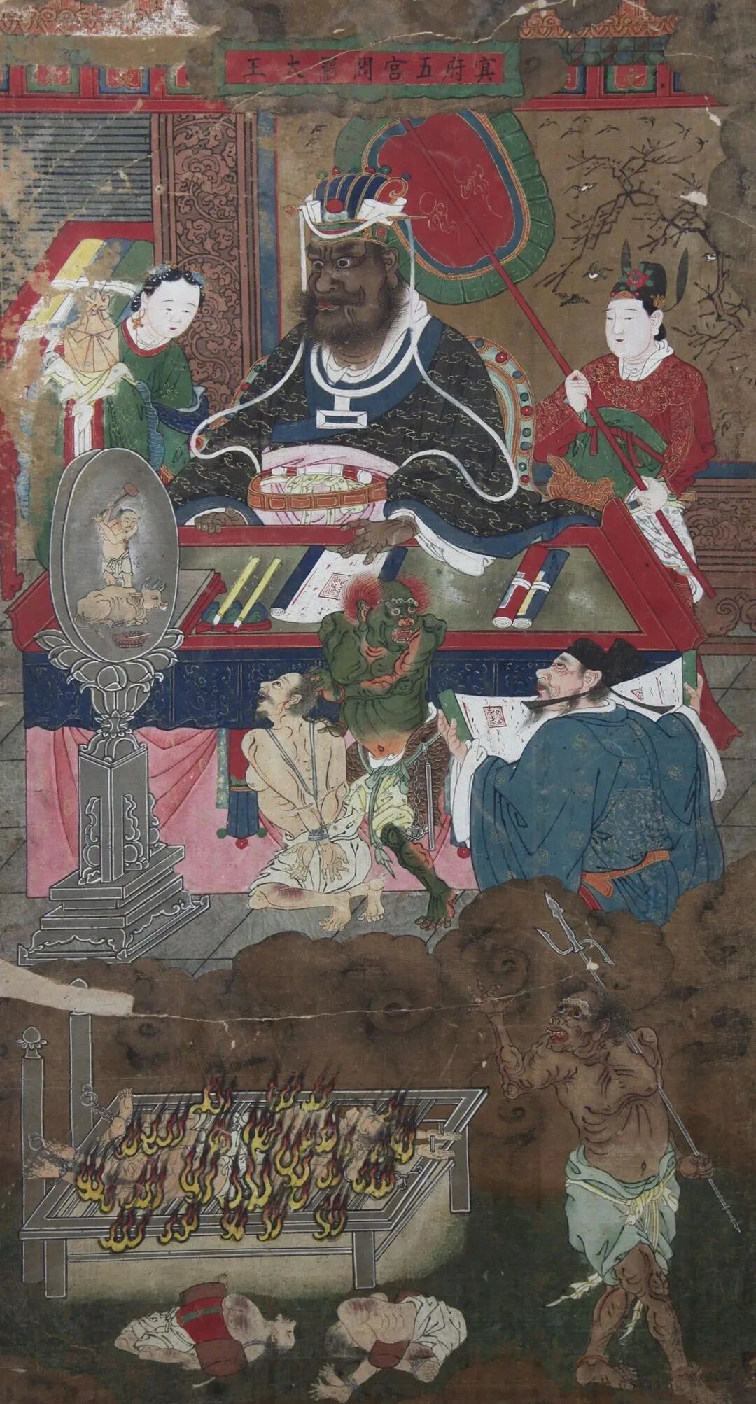 文章标题-2 阴间管着阳间事,做事一定要谨慎!