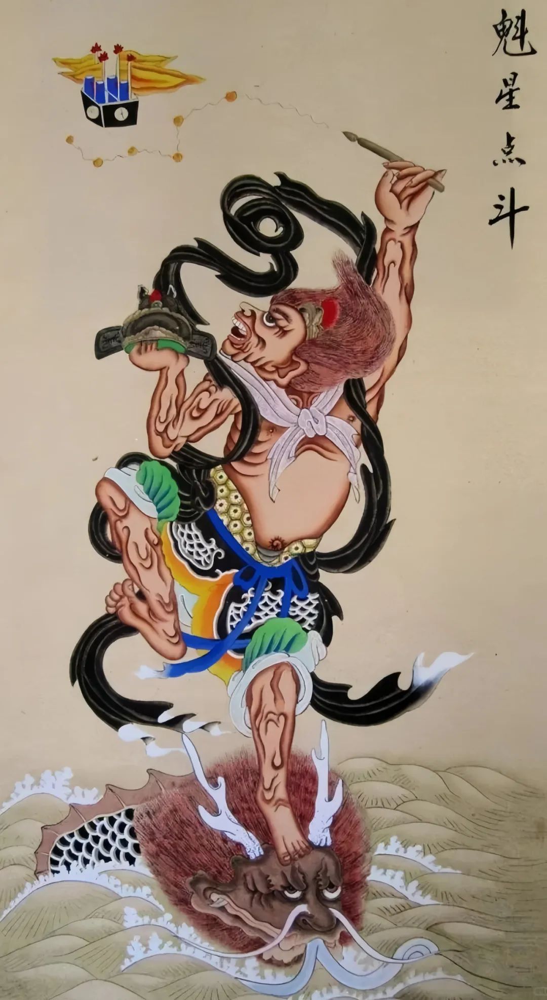 文章标题-8 七月初七不是“情人节”,勿想恶事!你知道「七夕」的真正含义吗?