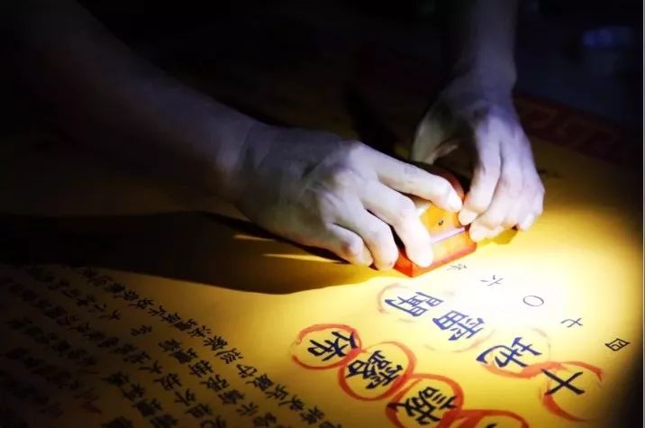 家宅不宁，常出怪事！道家化煞净宅十二药精及咒语！