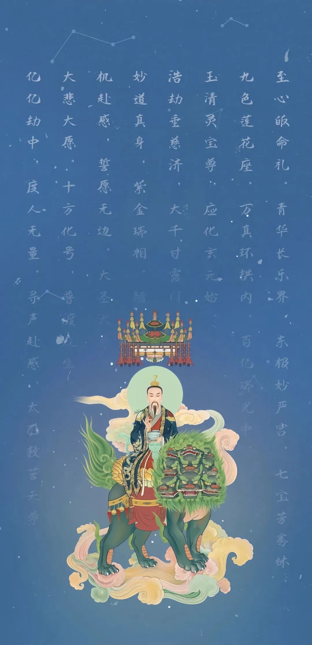 农历七月鬼门开，道长教你如何安全的度过“鬼月”！