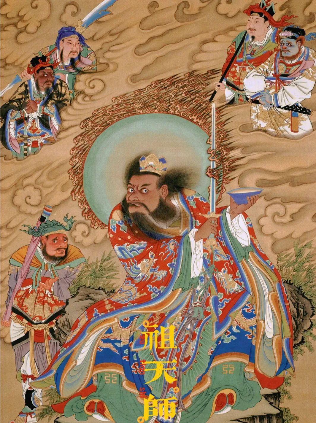 张天师下令禁吃狗肉，原来是因为……！