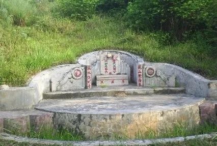 文章标题-2 祖坟风水:坟上的草可以拔吗?