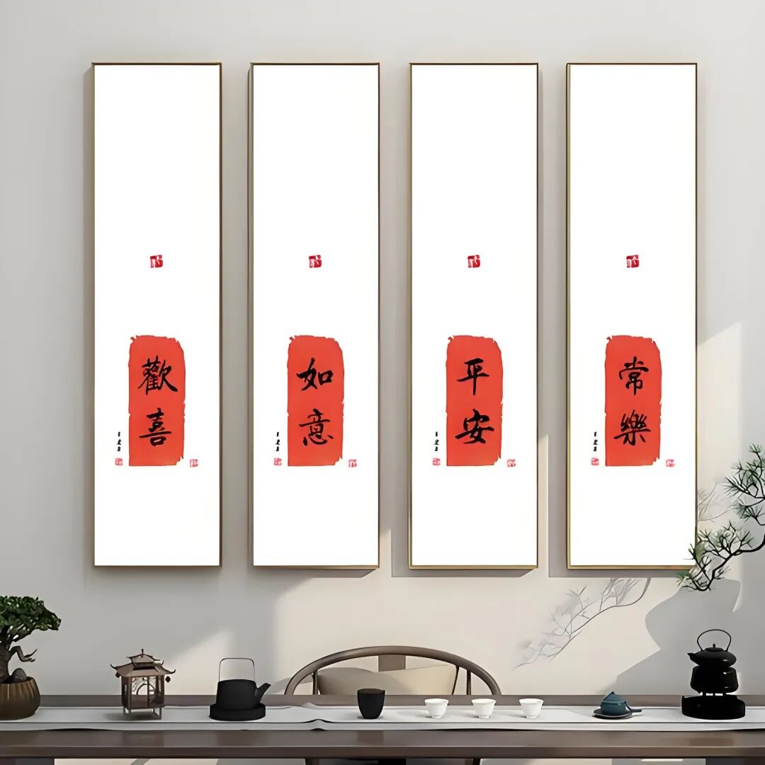 文章标题-1 玄学提醒:家里出现这些现象是不详征兆!