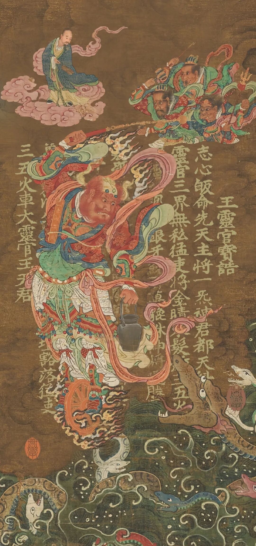 文章标题-2 农历六月廿三,恭贺王灵官祖师圣诞!三眼能观天下事,一鞭惊醒世间人!