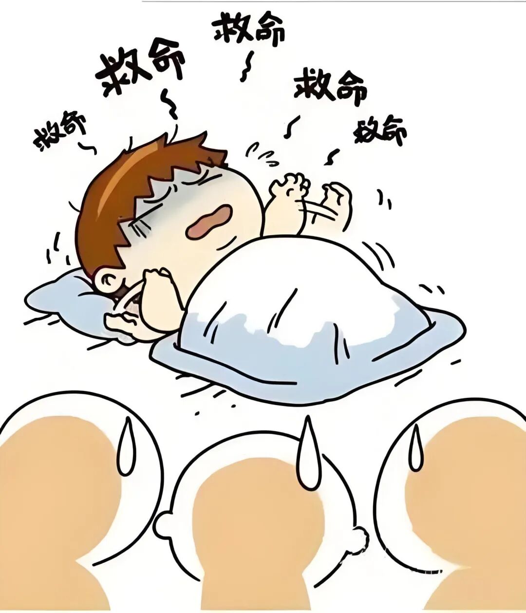 离火九运，如果常做这三种梦，就是老天在给你提个醒！