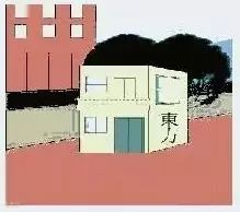 文章标题-16 难怪家运不顺、健康受损?这50条住宅风水禁忌,买房装修必看