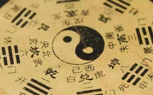 文章标题-4 易经里比较有内涵的名字