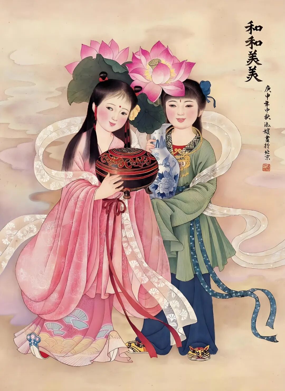 文章标题-3 道家婚姻和合术揭秘,学会此术可让你婚姻圆满!