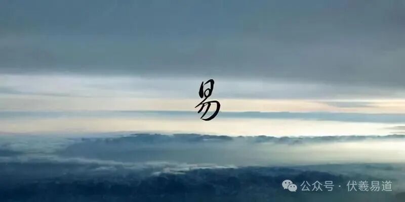 文章标题-3 四柱解析一一年柱、月柱、日柱、时柱