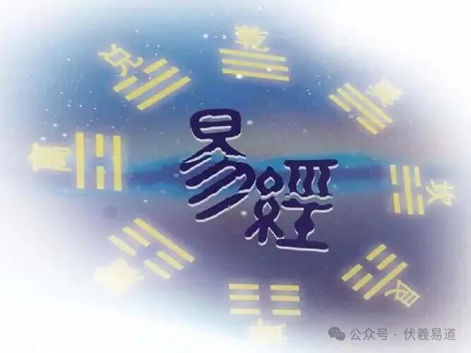 文章标题-5 四柱解析一一年柱、月柱、日柱、时柱