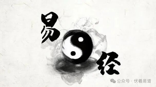 文章标题-11 四柱解析一一年柱、月柱、日柱、时柱