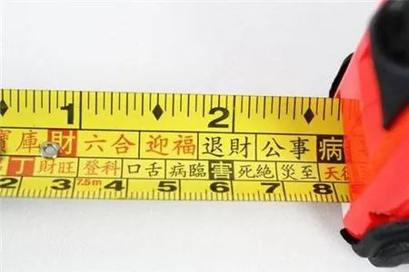 鲁班尺尺寸明细表