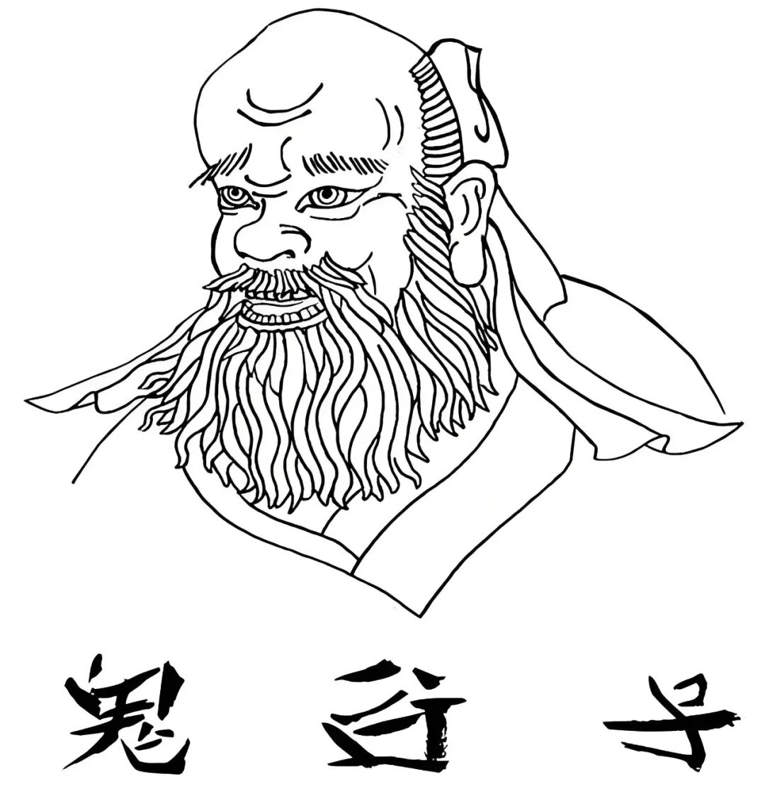 鬼谷子七十二术口诀