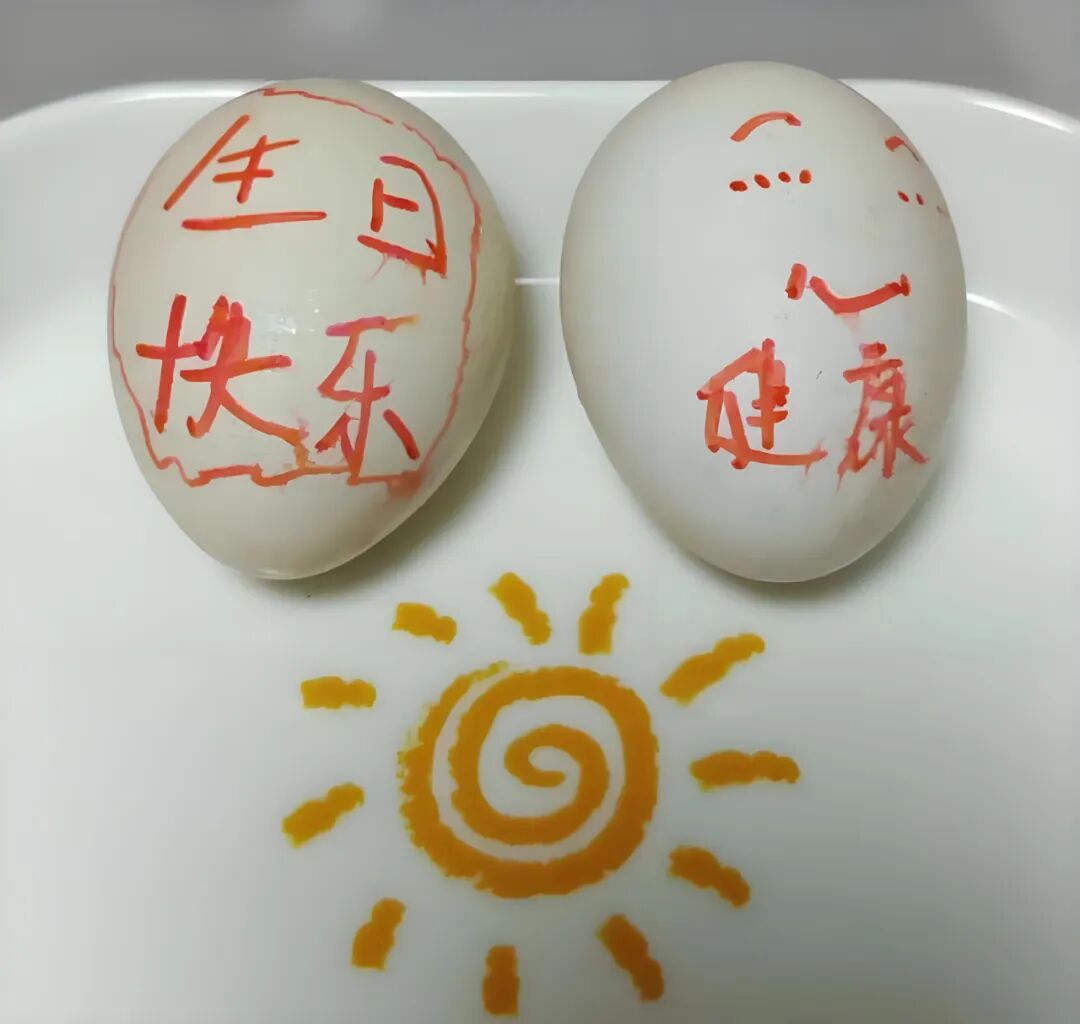 为什么73，84岁不过寿？