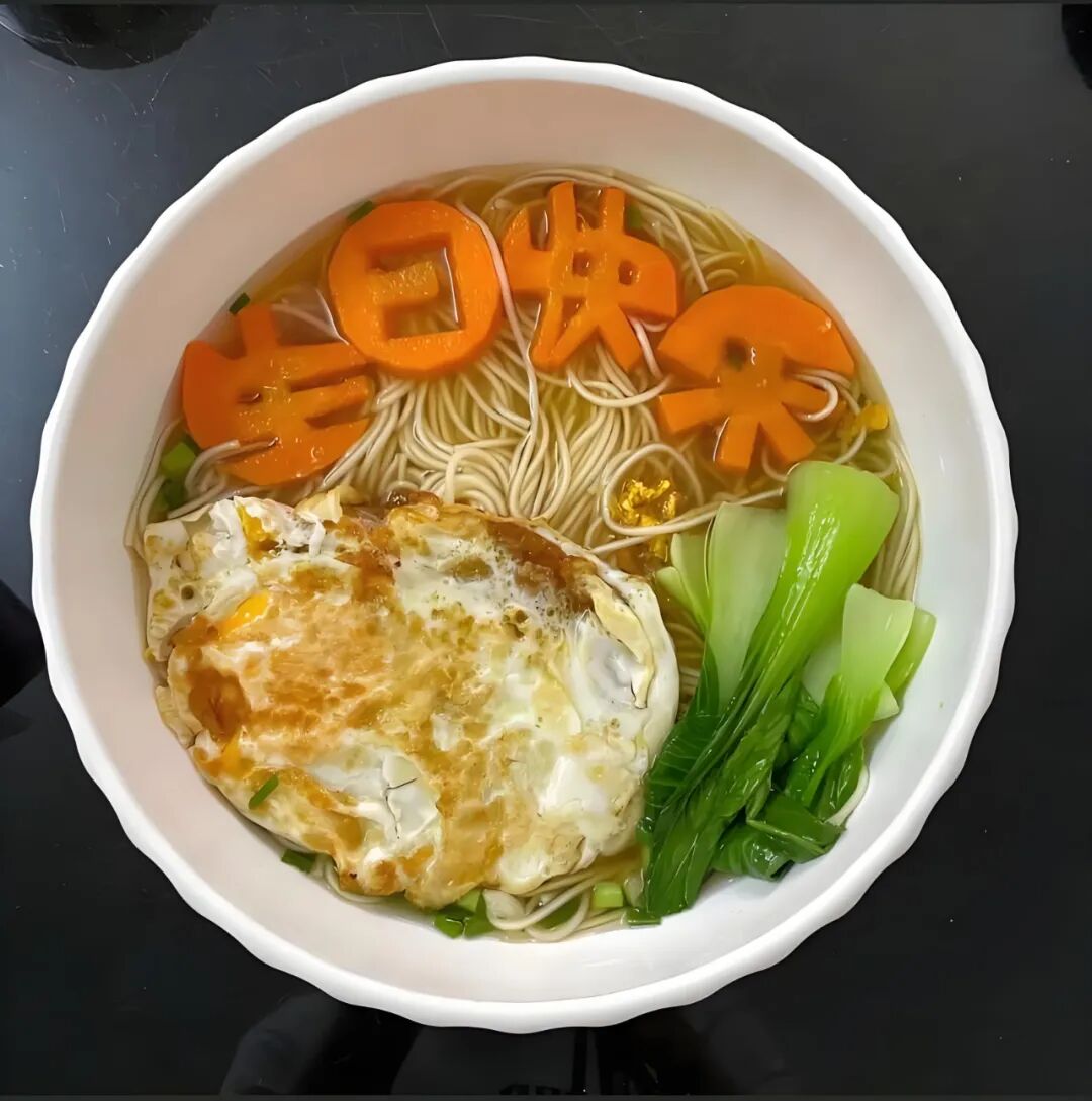 为什么73，84岁不过寿？