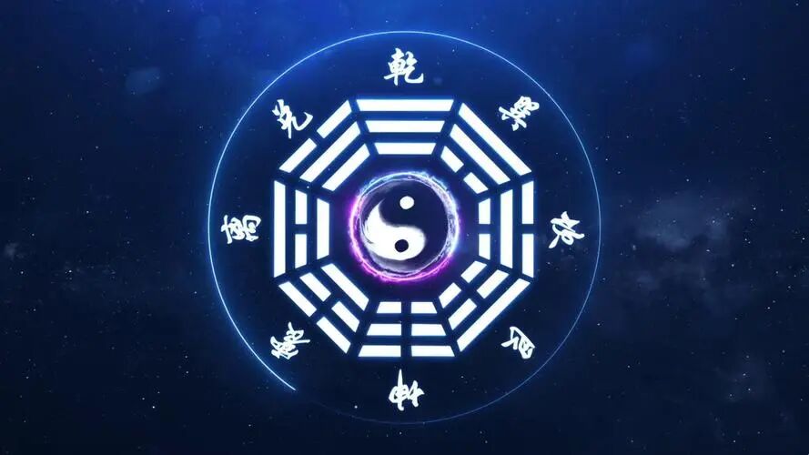 文章标题-2 太极图里的宇宙密码