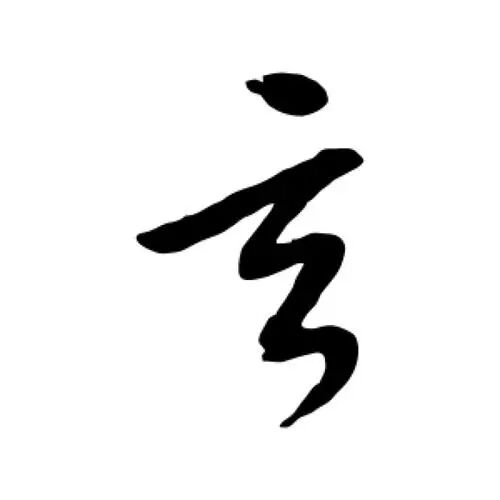 文章标题-2 玄揭开“天母创世”背后的生命密码!