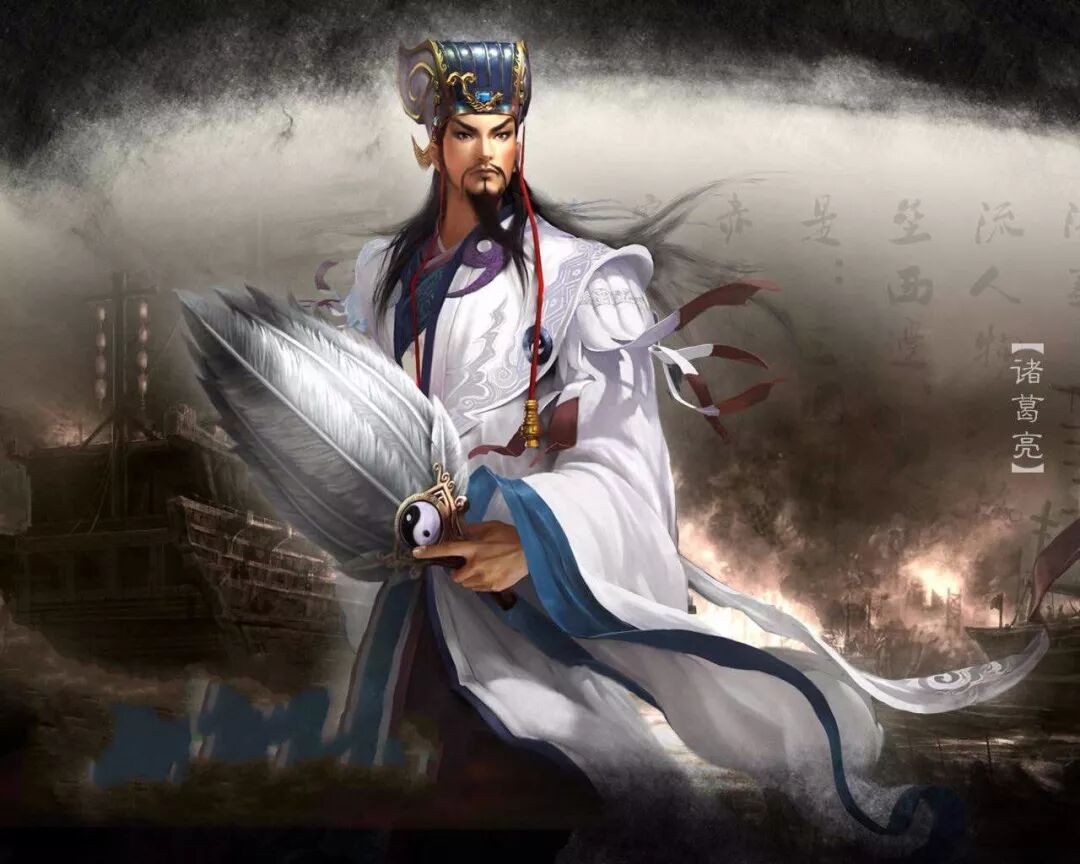 诸葛亮留下的十三个预言，太神了，个个都灵验！