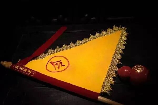 见旗如见神 | 令旗代表神明权威不可轻忽！
