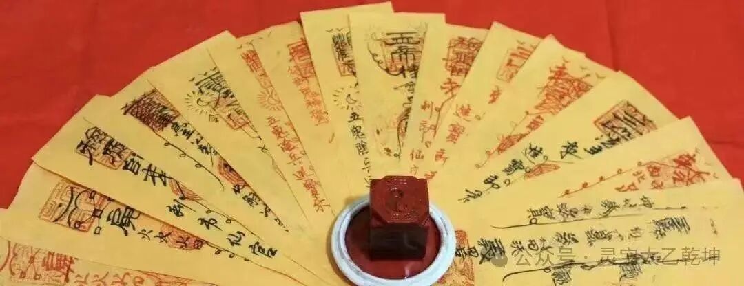 法术可以自学吗？没有传承的修炼，小心自误误人