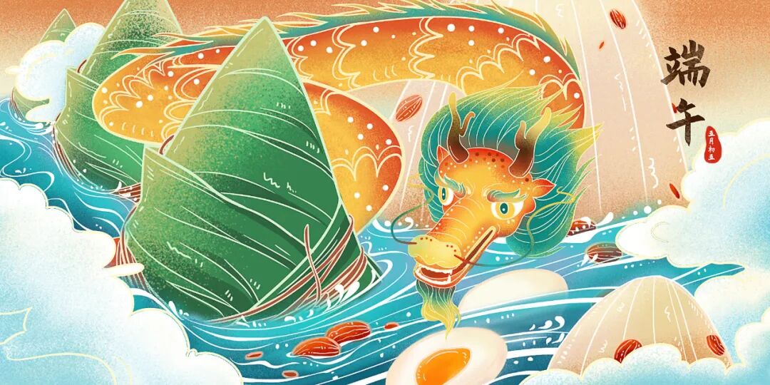 老话说：“端午节，天气热；五毒醒，不安宁”端午专业攻略；禁忌大全、保你辟邪增运！