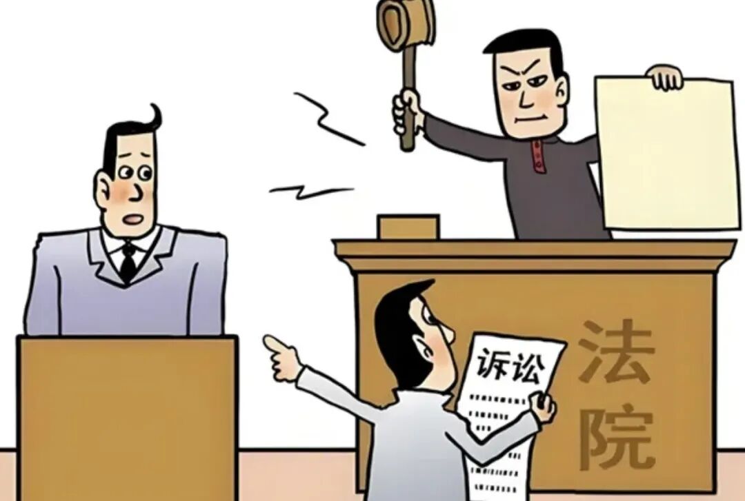 2026丙午赤马年九宫飞星方位吉凶与开运布局