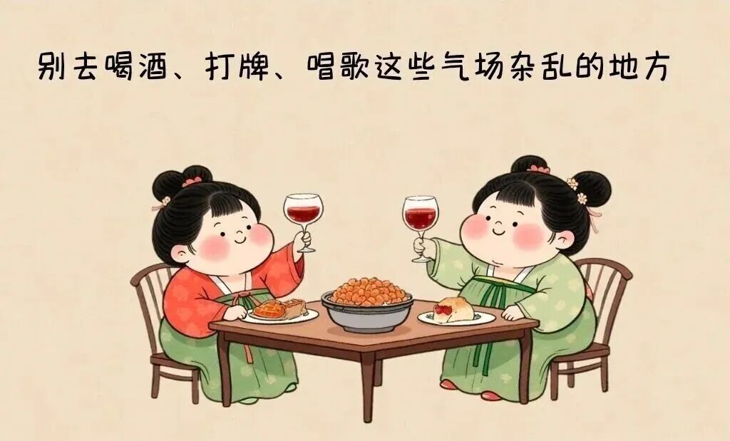 立春才是新年真开端！十年难遇“早立春”，做好这4件事，一整年顺风顺水