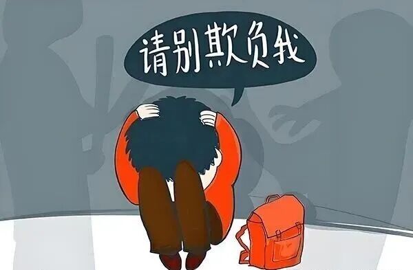 你的八字犯小人吗？这些特征一看便知