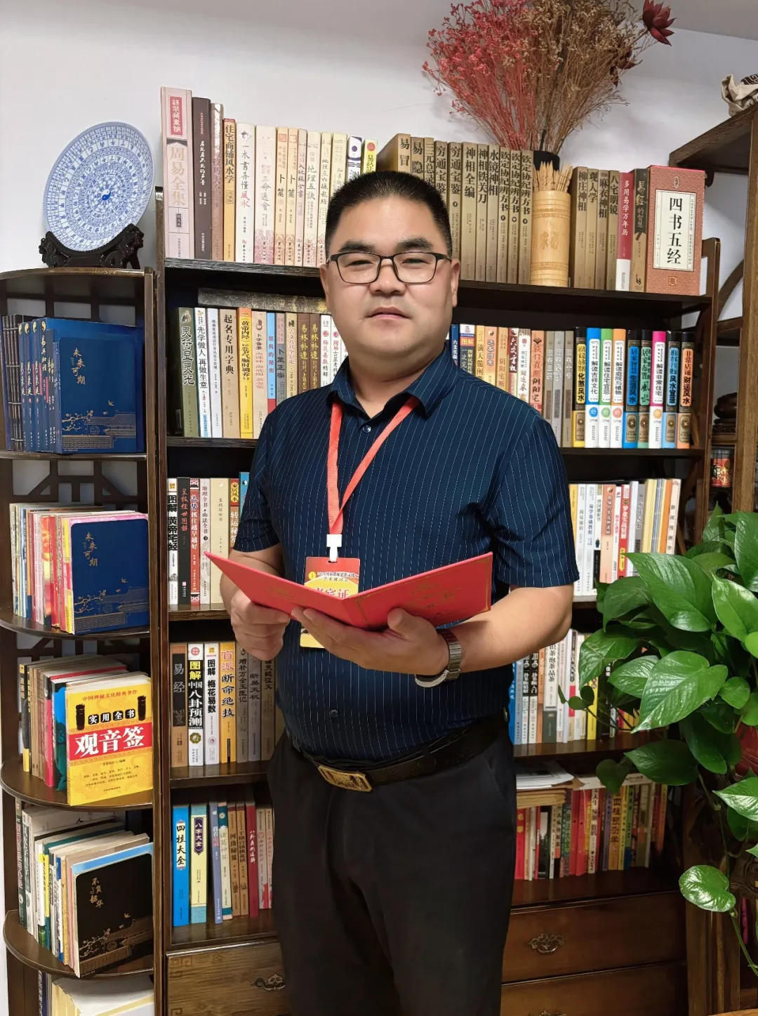 文章标题-8 赤马红羊不是劫:2026最清醒的生存策略,核心就一个字“稳”