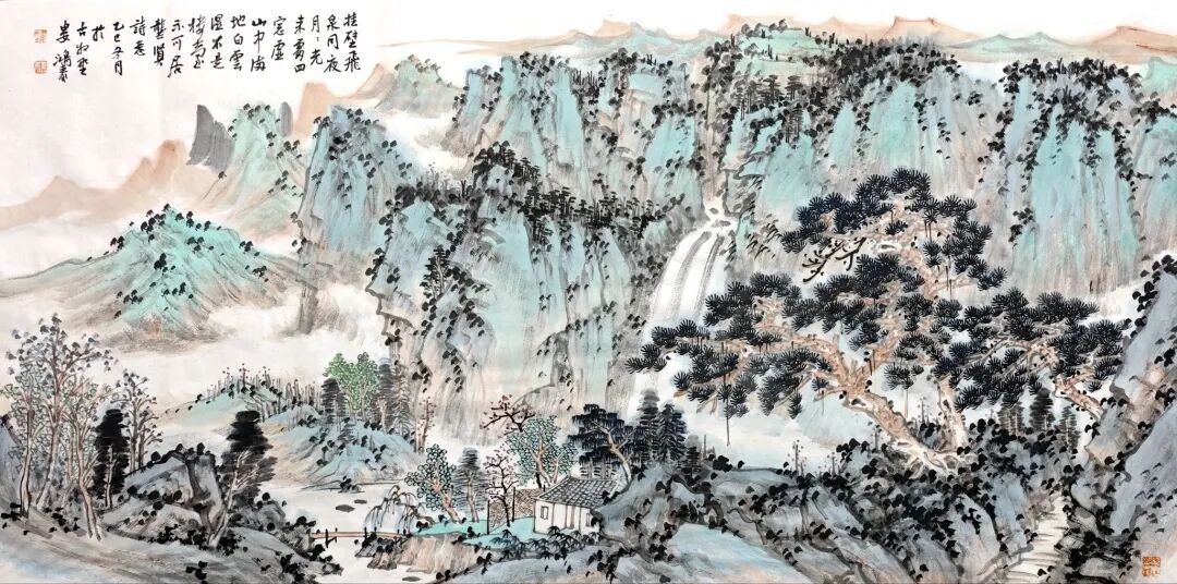 文章标题-1 守根护源,行稳致远!