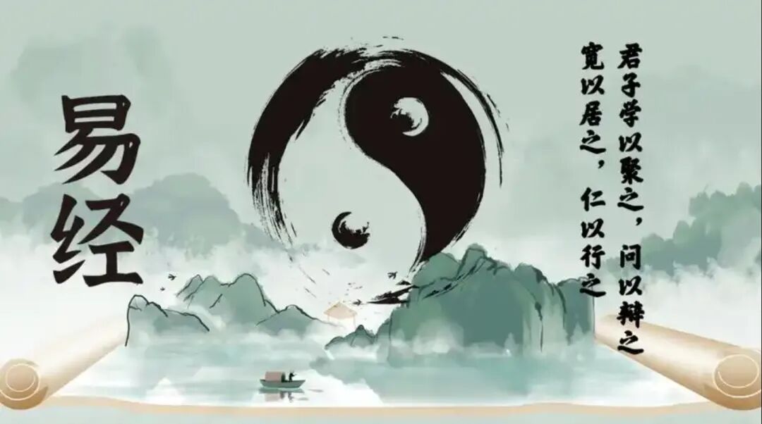 山管人丁水管财，要考察山水的具体情况