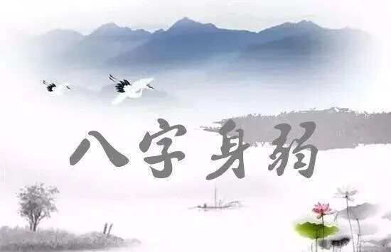 文章标题-3 【数字风水】破财、人际差?为啥你换靓号仍不顺?核心是没匹配八字喜忌,越换越耗运!