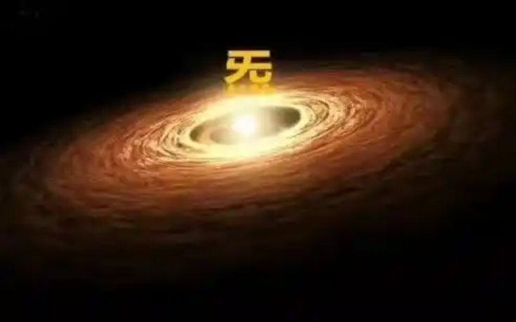 文章标题-1 秘而不传:此书暗藏“神秘”的信息能量,有人读了几遍,就启动了体内的“超级能量”!