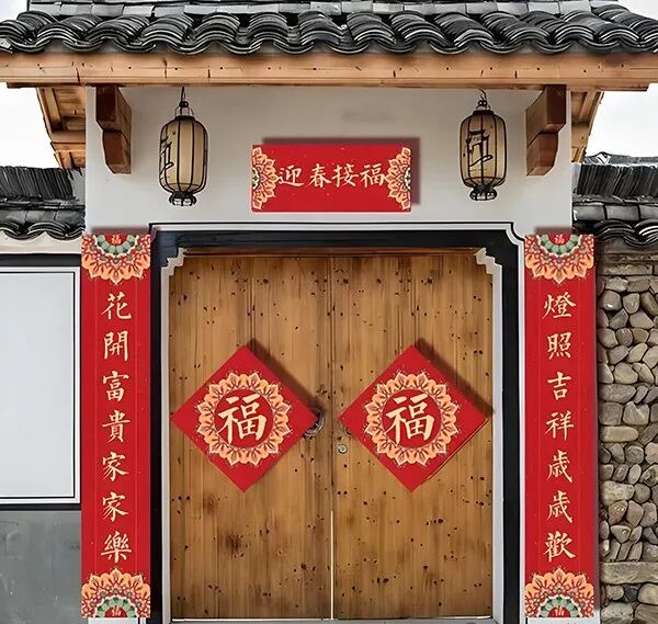 火马年开门见吉！2026大门布局4大要点，聚财纳福全家顺遂