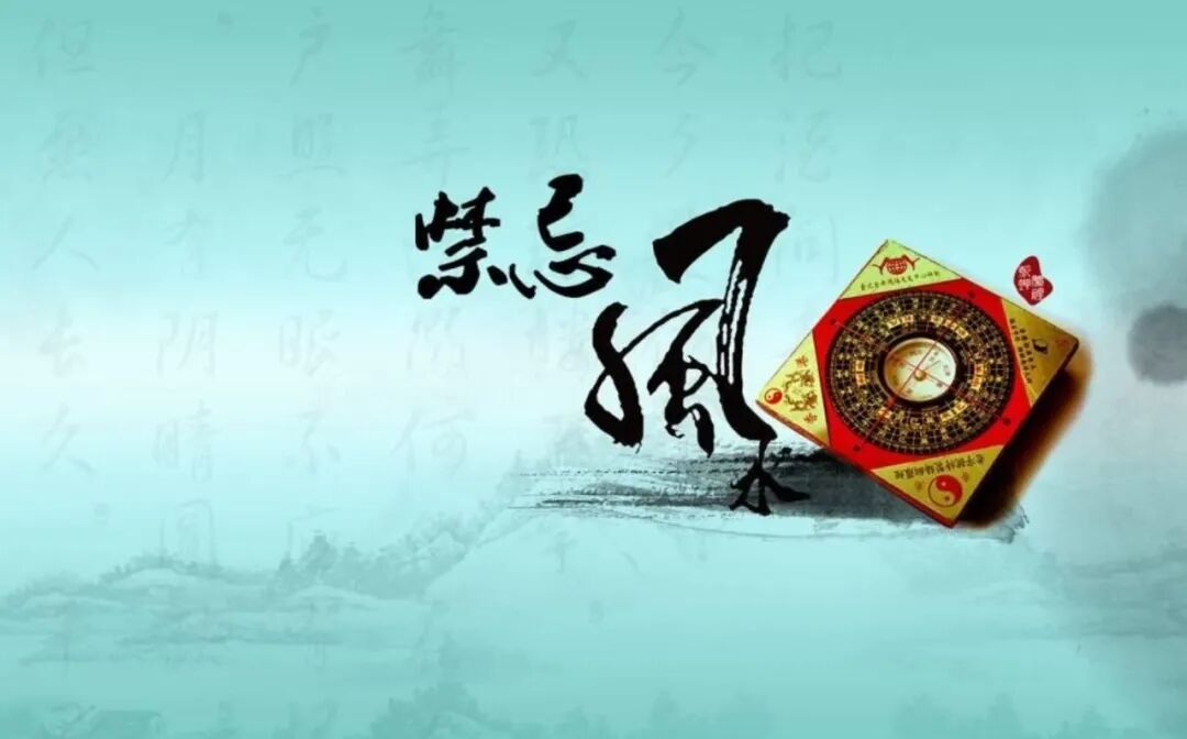 穿衣戴发非儿戏：这些禁忌毁了你的磁场，招灾引祸！