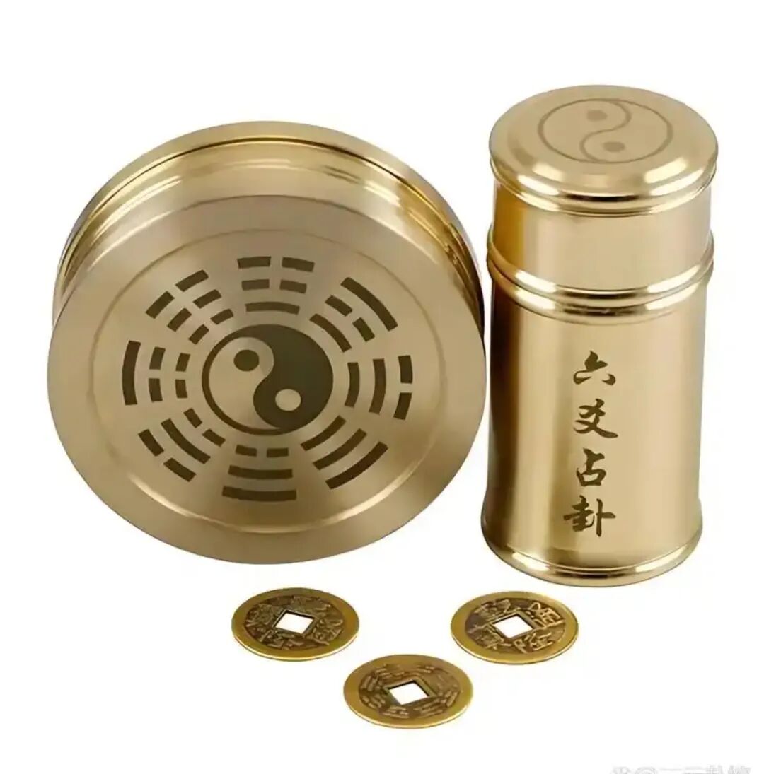 六爻断卦十六步：从起卦到解卦的完整程序拆解