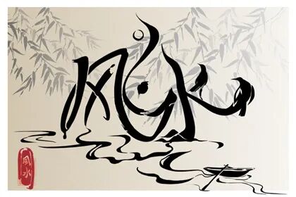 选对门色旺三运：入户/卧室/厨卫生间配色禁忌