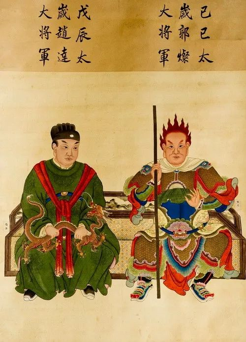 文章标题-4 看看你的本命保护神是哪位,六十甲子神(歲神)图谱详解!