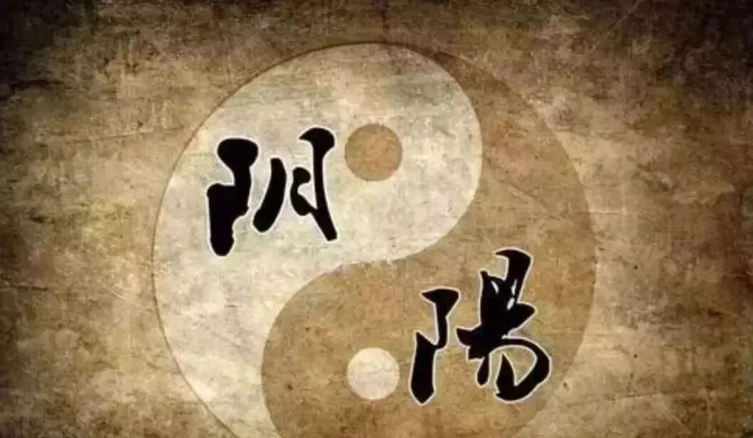 人到中年，一定要懂命理，越早越好，因为它教你在大运流转中韬光养晦、厚积薄发！