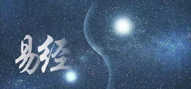 《易经》：人生所有的幸运，都来源于厚积薄发!