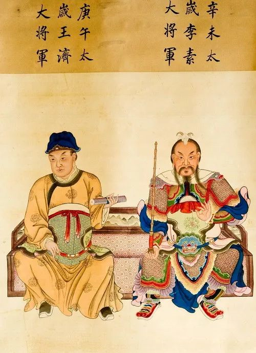 文章标题-5 看看你的本命保护神是哪位,六十甲子神(歲神)图谱详解!